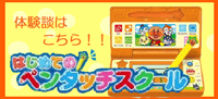 59472_m.gif