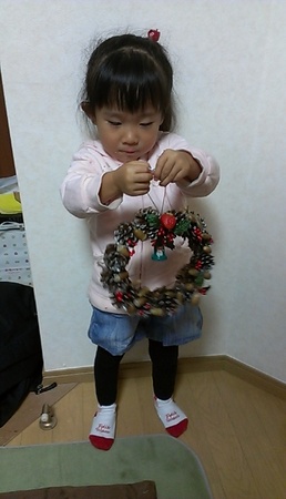IMAG1738.jpg