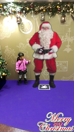 PUC20121110_110546.jpg